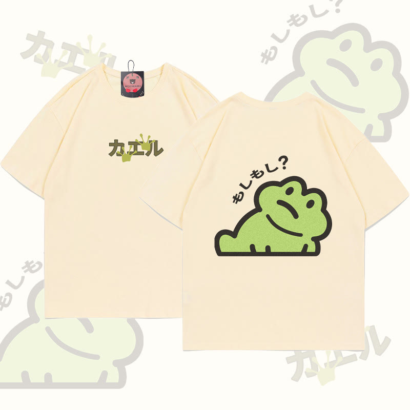 面白いカエルのグラフィックTシャツ - Apricot - 5XL - image 3