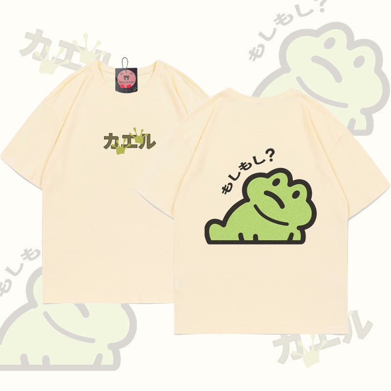 面白いカエルのグラフィックTシャツ - Apricot - 5XL - image 3