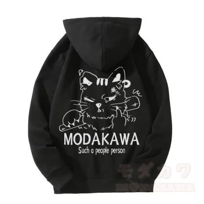 MODAKAWA DRAB グランピーキャット グラフィック フリース 裏地 ジップアップ パーカー スウェットシャツ - 黒 - 5XL - image 5