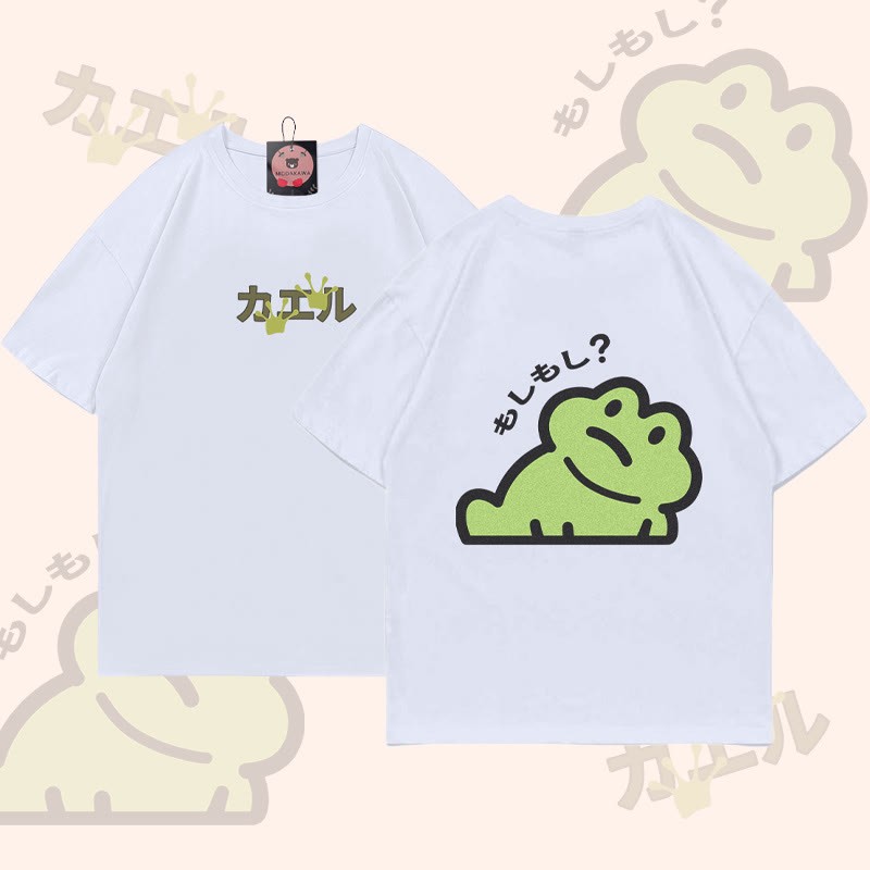 面白いカエルのグラフィックTシャツ - White - 5XL - image 4