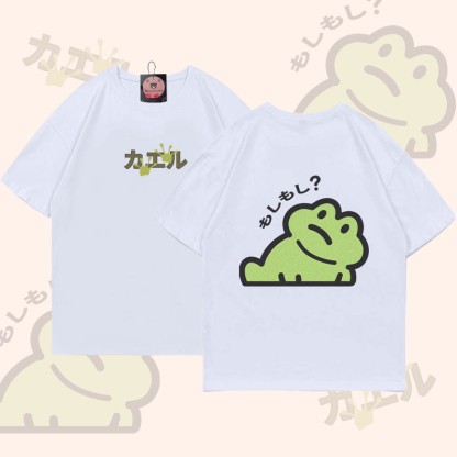 面白いカエルのグラフィックTシャツ - White - 5XL - image 4