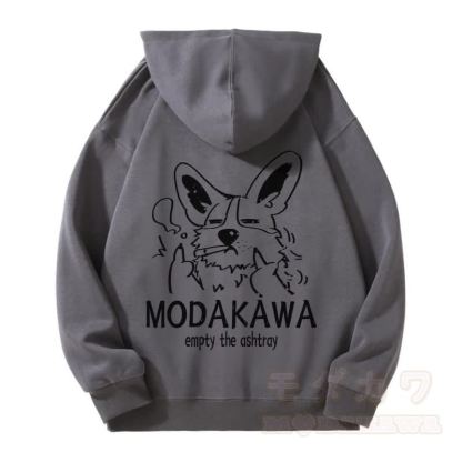 MODAKAWA TAR グランピー・スモーキング・パピー グラフィック フリース 裏地 ジップアップ パーカー スウェットシャツ - ダークグレー - 5XL - image 3