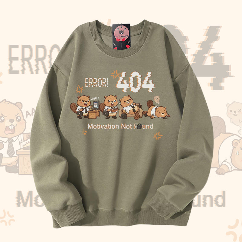 ERROR 404 MOTIVATION NOT FOUNDん リスのグラフィックModakawaスウェットシャツ - Light Khaki - 5XL - image 2