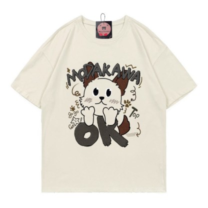 OKパピーレタープリント100%綿ModakawaTシャツ - Beige - 5XL - image 3