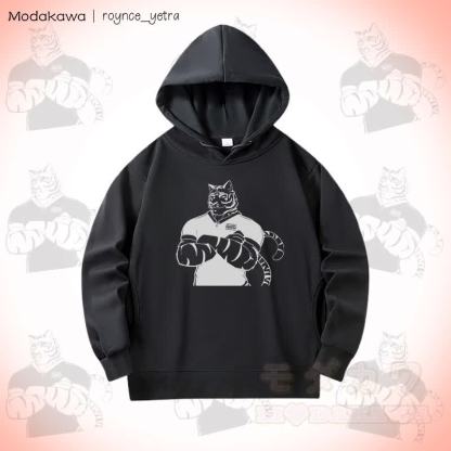 MODAKAWA X roynce_yetra Confident Tiger Graphic綿サイドポケット付き - 黒 - 5XL - image 3