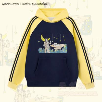 MODAKAWA X sumita_masataka シンガーと猫のグラフィックカラーブロック 裏起毛 パーカー - 黄色と紫がかった青 - 2XL - image 4