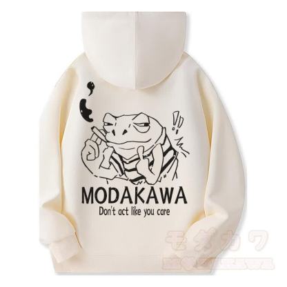 MODAKAWA MEH グランピー・スモーキング・フロッグ グラフィック フリース 裏地 ジップアップ パーカー スウェットシャツ - ベージュ - 5XL - image 4