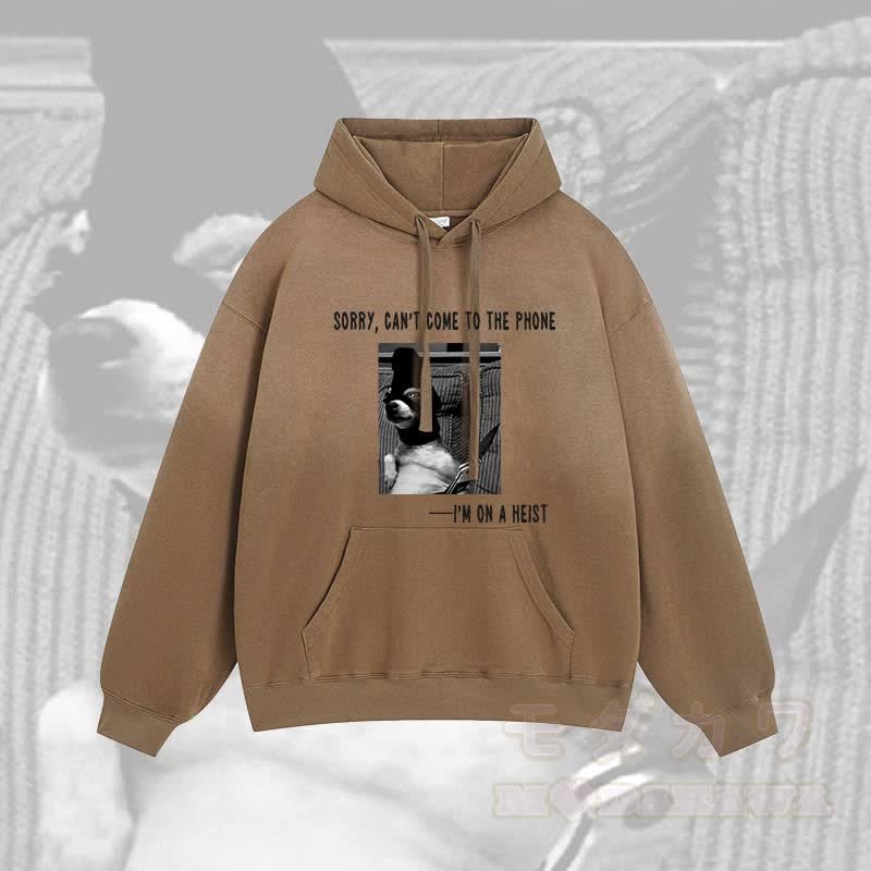 すみません、電話に出られません。強盗中なんです。Mのグラフィック グラデーション ストリートウェア パーカー - 茶色 - 2XL - image 3