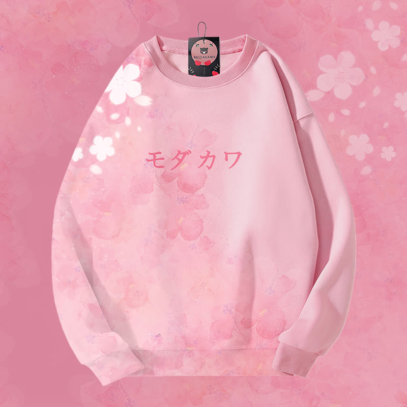 MODAKAWA フラワーグラデーション オールオーバープリント ユニセックス スウェットシャツ - Pink - 4XL - image 5