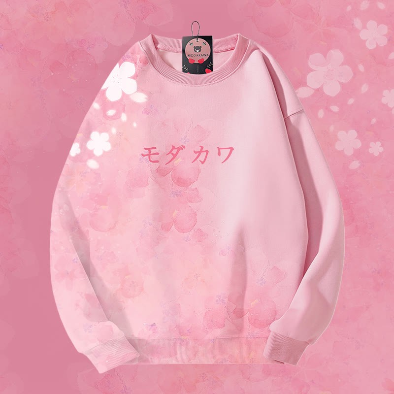 MODAKAWA フラワーグラデーション オールオーバープリント ユニセックス スウェットシャツ - Pink - 4XL - image 5
