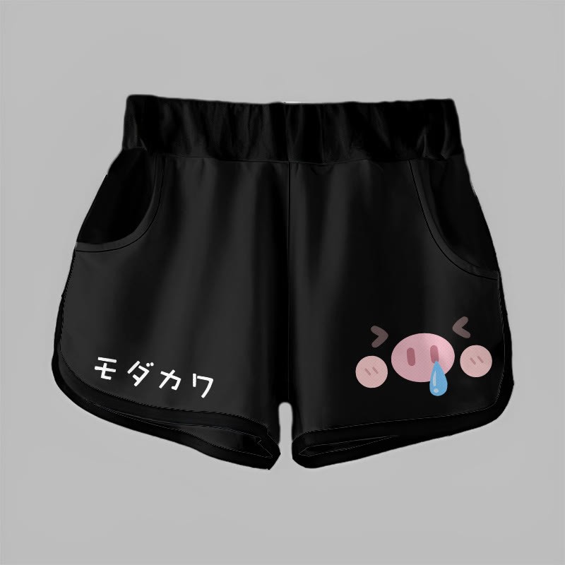 グラデーションスノッティピッググラフィックMODAKAWAショーツ - Black - 5XL - image 6