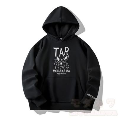 MODAKAWA TAR グランピー・スモーキング・パピー グラフィック フリース 裏地 パーカー - 黒 - 6XL - image 4