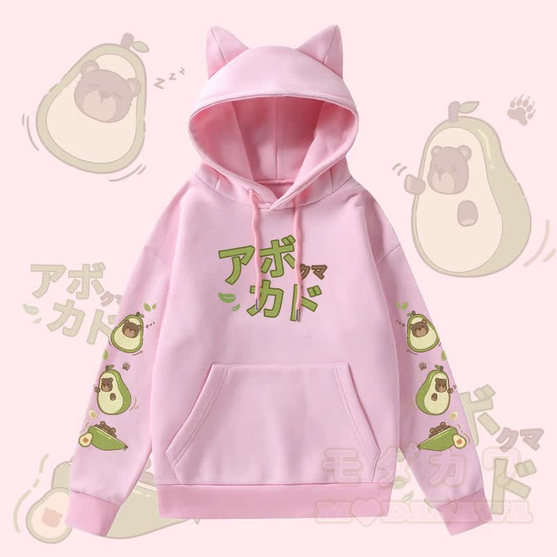 MODAKAWA アボカドベア グラフィックポケット 裏起毛 猫耳パーカー - ピンク - 2XL - image 3