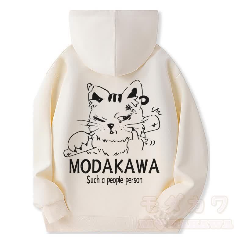 MODAKAWA DRAB グランピーキャット グラフィック フリース 裏地 ジップアップ パーカー スウェットシャツ - ベージュ - 5XL - image 4