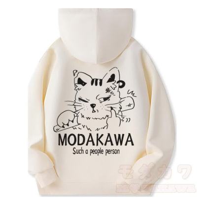 MODAKAWA DRAB グランピーキャット グラフィック フリース 裏地 ジップアップ パーカー スウェットシャツ - ベージュ - 5XL - image 4