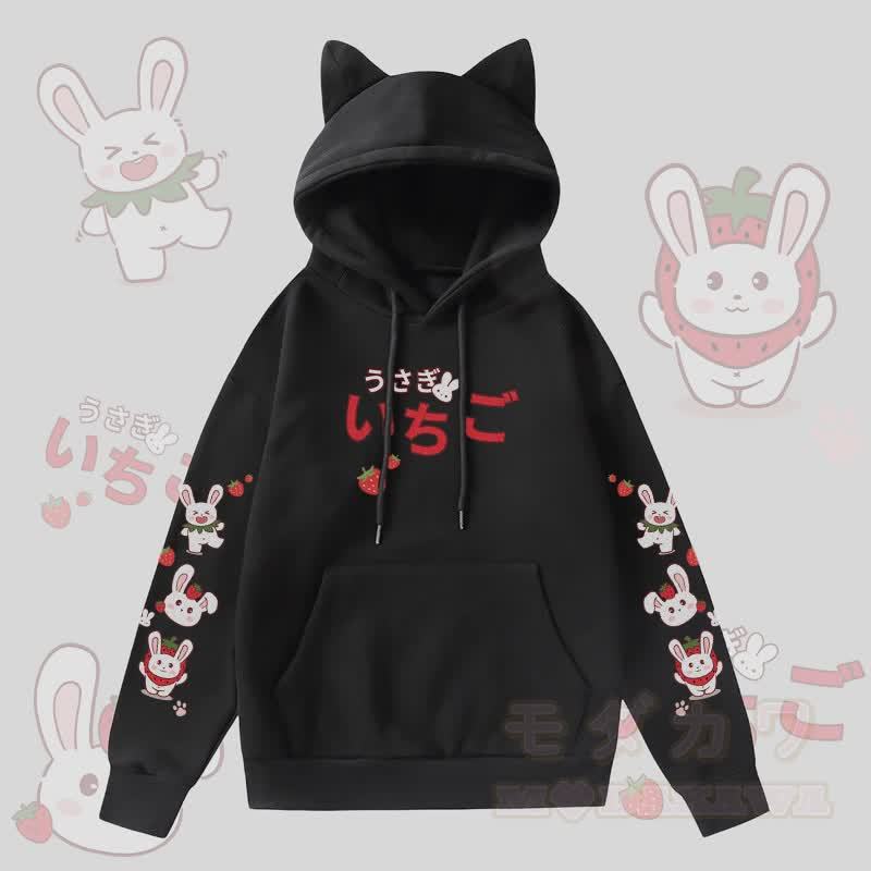 MODAKAWA ストロベリーバニー グラフィックポケット 裏起毛 猫耳パーカー - 黒 - 2XL - image 3