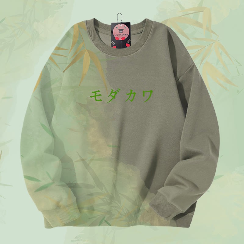 MODAKAWA バンブーグラデーション オールオーバープリント ユニセックス スウェットシャツ - Light Khaki - 4XL - image 5