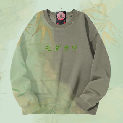 MODAKAWA バンブーグラデーション オールオーバープリント ユニセックス スウェットシャツ - Light Khaki - 4XL - image 5