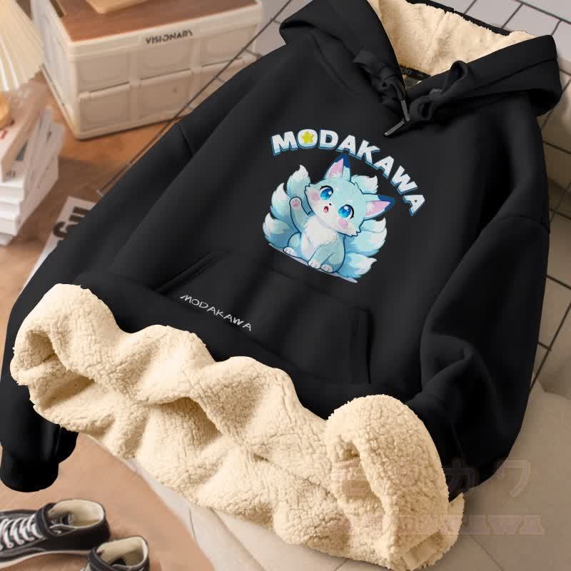 MODAKAWA キュートな九尾のキツネのグラフィック 厚手裏起毛冬パーカー - 黒 - 2XL - image 3