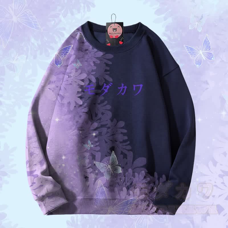 MODAKAWA バタフライグラデーション オールオーバープリント ユニセックス スウェットシャツ - 紫がかった青 - 4XL - image 5
