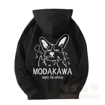 MODAKAWA TAR グランピー・スモーキング・パピー グラフィック フリース 裏地 ジップアップ パーカー スウェットシャツ - 黒 - 5XL - image 5