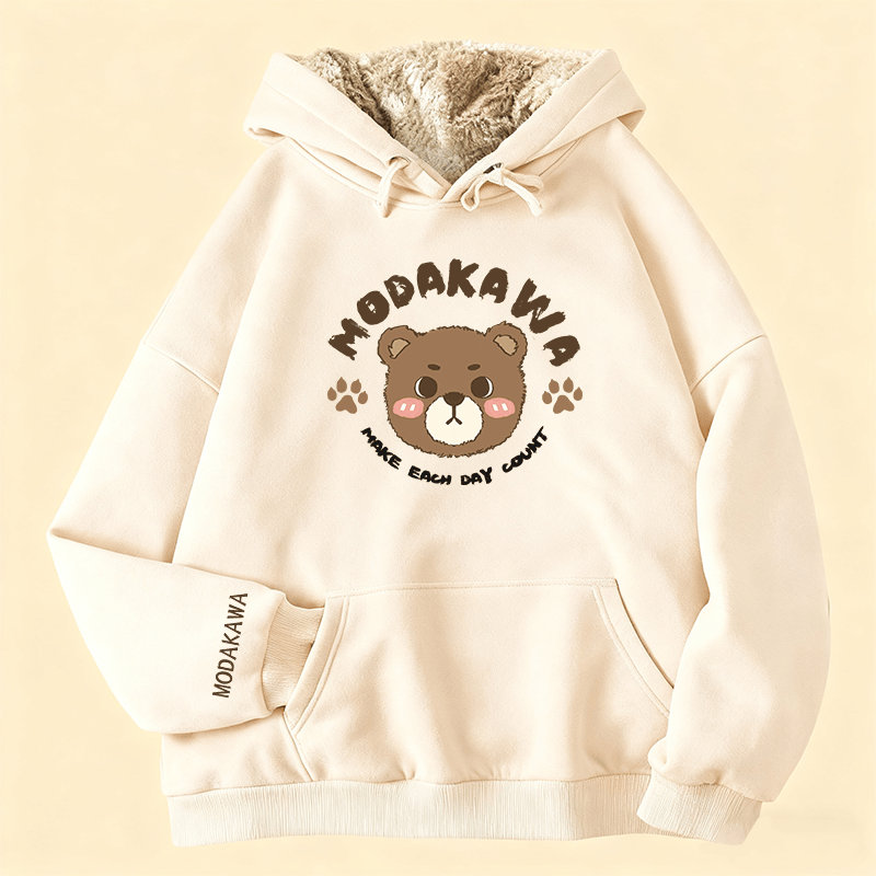 MODAKAWA かわいいクマのグラフィック 厚手裏起毛冬パーカー - Beige - 2XL - image 2