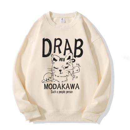 MODAKAWA DRAB グランピーキャット グラフィック ユニセックス スウェットシャツ - Beige - 5XL - image 2