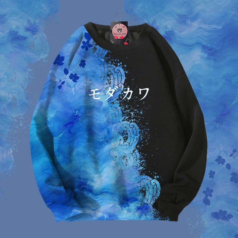 MODAKAWA シーウェーブ グラデーション オールオーバープリント ユニセックス スウェットシャツ - Black - 4XL - image 6