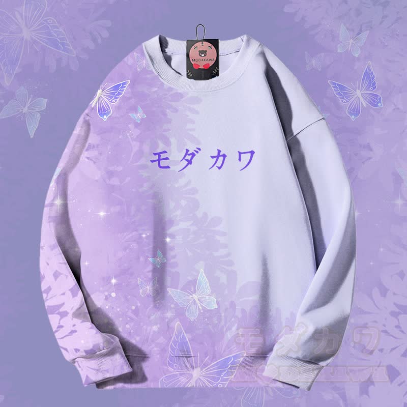 MODAKAWA バタフライグラデーション オールオーバープリント ユニセックス スウェットシャツ - 紫 - 4XL - image 4