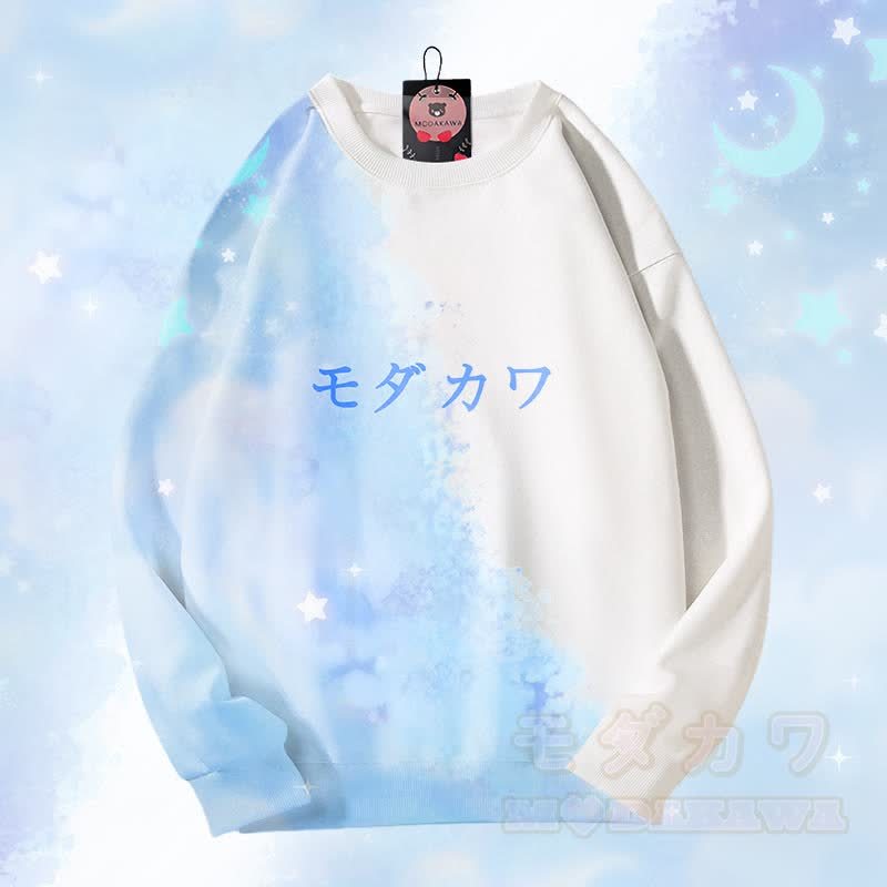 MODAKAWA ムーンスターグラデーション オールオーバープリント ユニセックス スウェットシャツ - 白 - 4XL - image 4