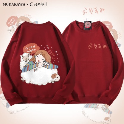 MODAKAWA X chaki グッドナイトガール スリーピング・オン・シープ グラフィック ユニセックス スウェットシャツ - Wine Red - 5XL - image 2
