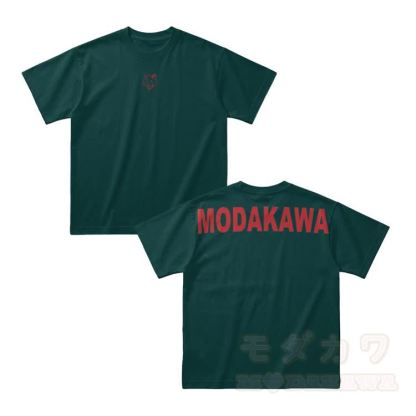 キティグラフィックModakawaオーバーサイズ綿ドロップショルダー Tシャツ - 緑 - 4XL - image 7