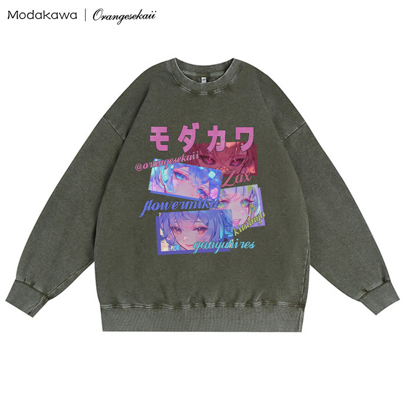 MODAKAWA X orangesekaii ユニセックス ヴィンテージ ウォッシュド スウェットシャツ ザックス フラワーミク キツニャ ガニュヒレス グラフィック クルーネック プルオーバー - ダークグリーン - 3XL - image 3