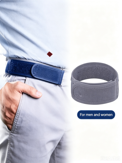 Velcro elastic belt