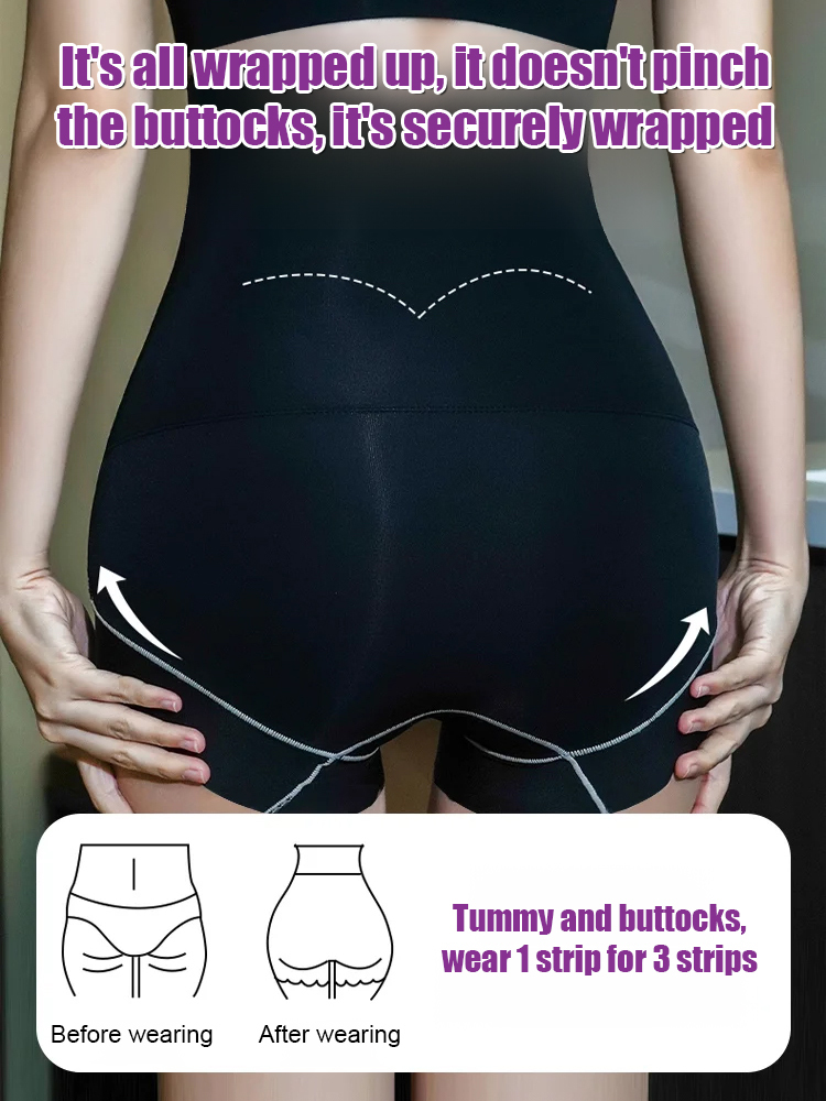 High-waisted, lightweight, body-slimming, hip-lifting, seamless tummy-control pants