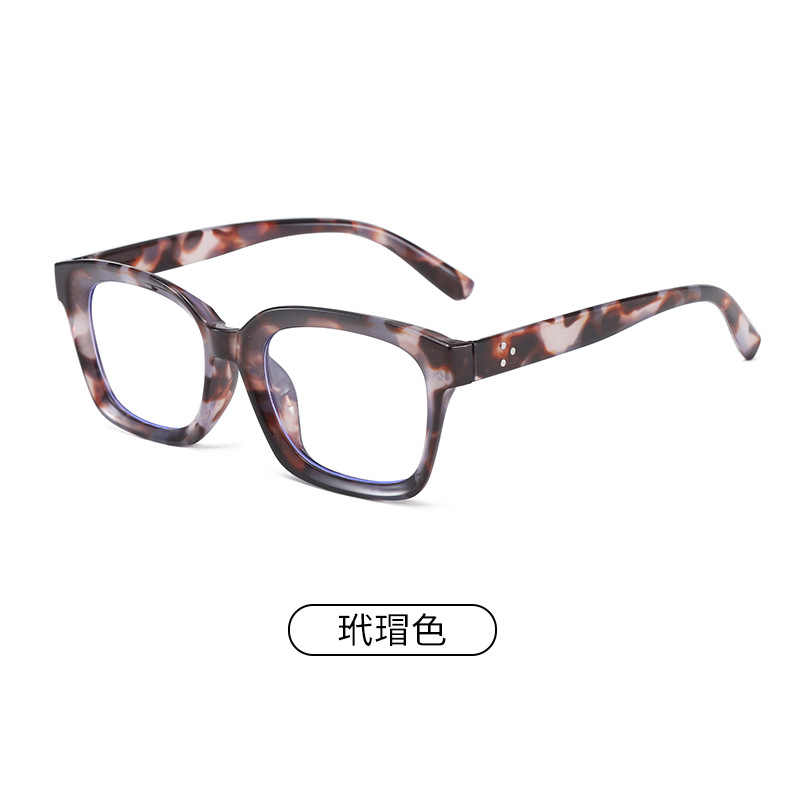 Women's Large Frame Blue Light Blocking Reading Glasses