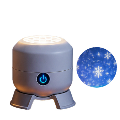 Colorful Fantasy Rotating Projection Lamp