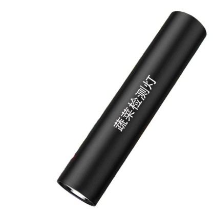 Multifunctional detection purple light