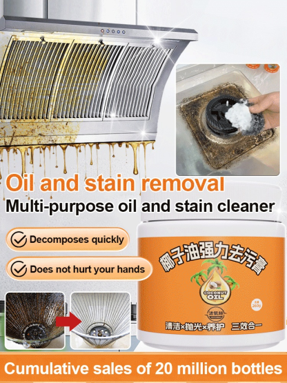 【Safe Natural Oil】Strong Decontamination Cleansing Milk