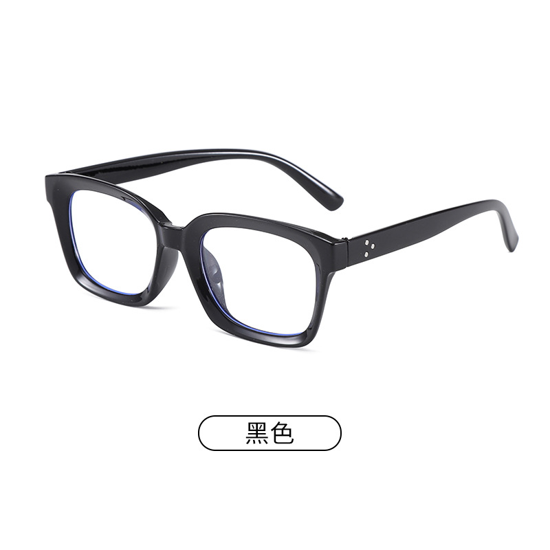 Women's Large Frame Blue Light Blocking Reading Glasses