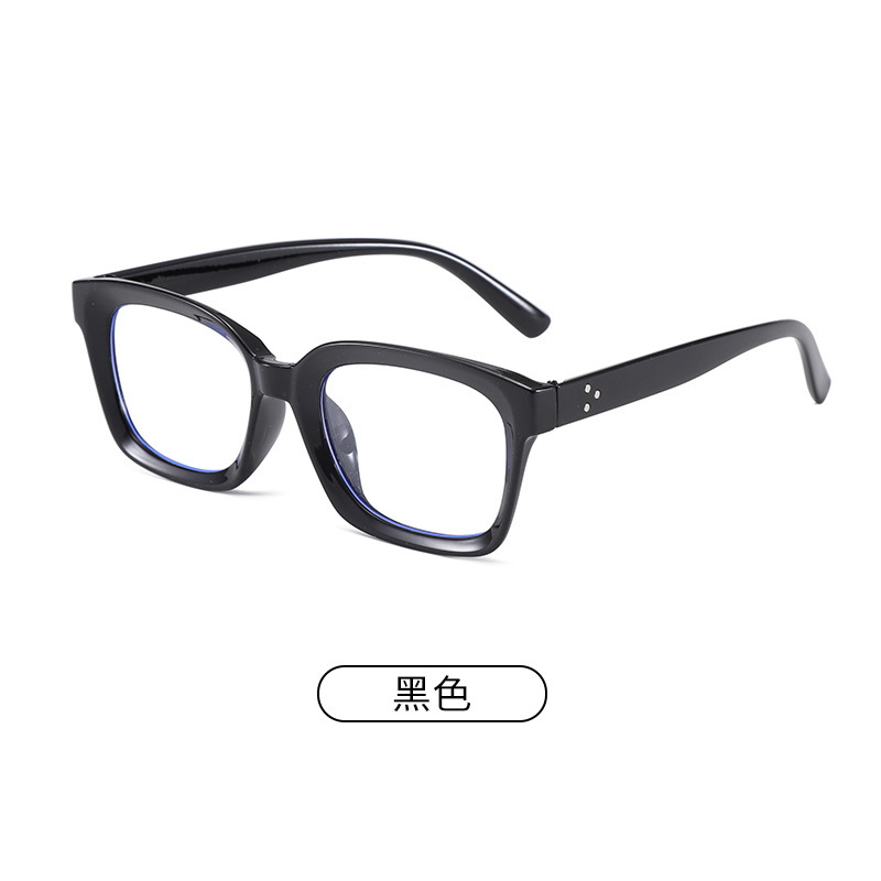 Women's Large Frame Blue Light Blocking Reading Glasses