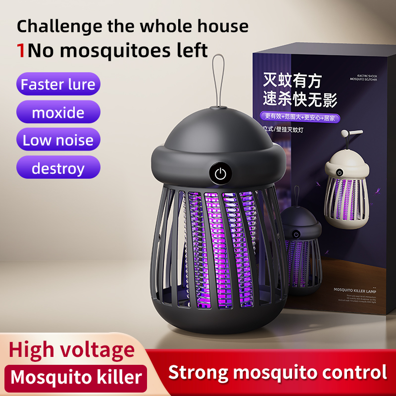 JellyFly Mosquito Zapper