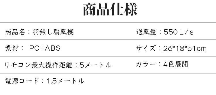 日语详情_18.jpg