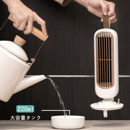 卓上扇風機「在庫限り、早い者勝ち