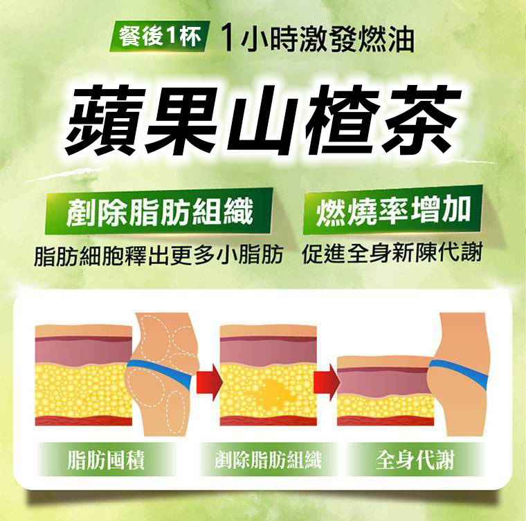 e2c5a143638441faaa4c3520860075a9 拷贝.jpg