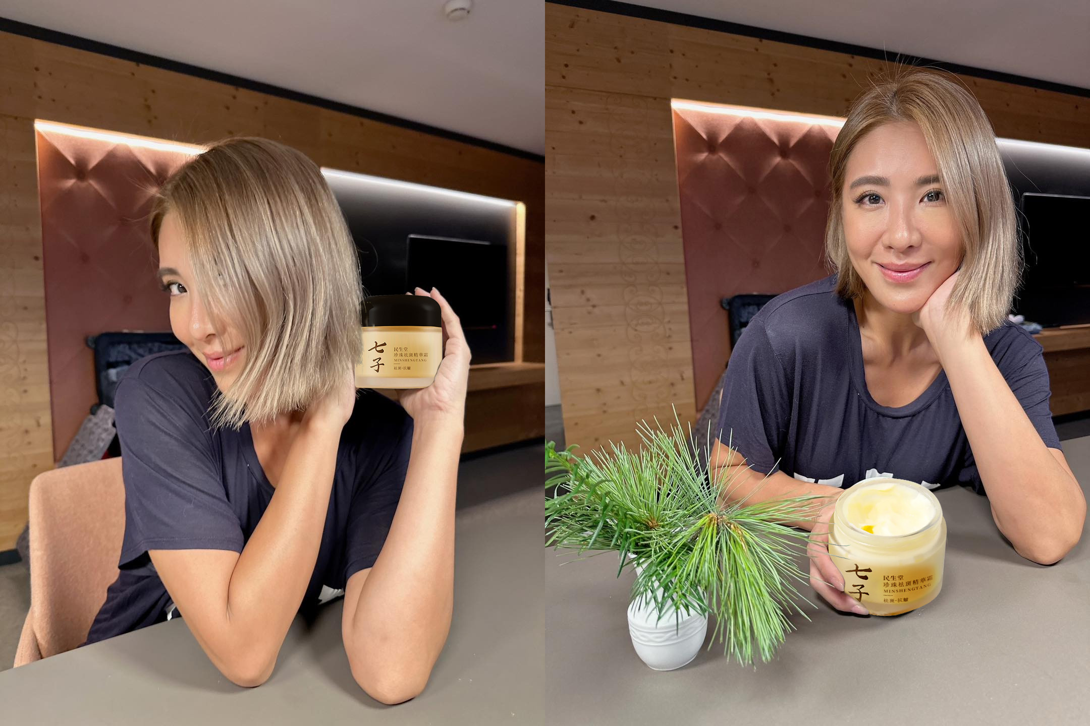 1714364580311566.jpg 0229(1)������߾��A˪.jpg