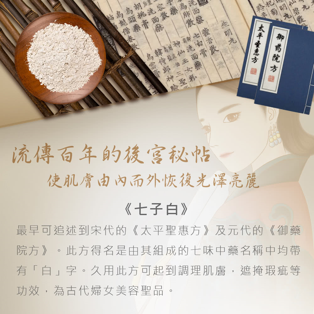 1709197103751197.png image.png