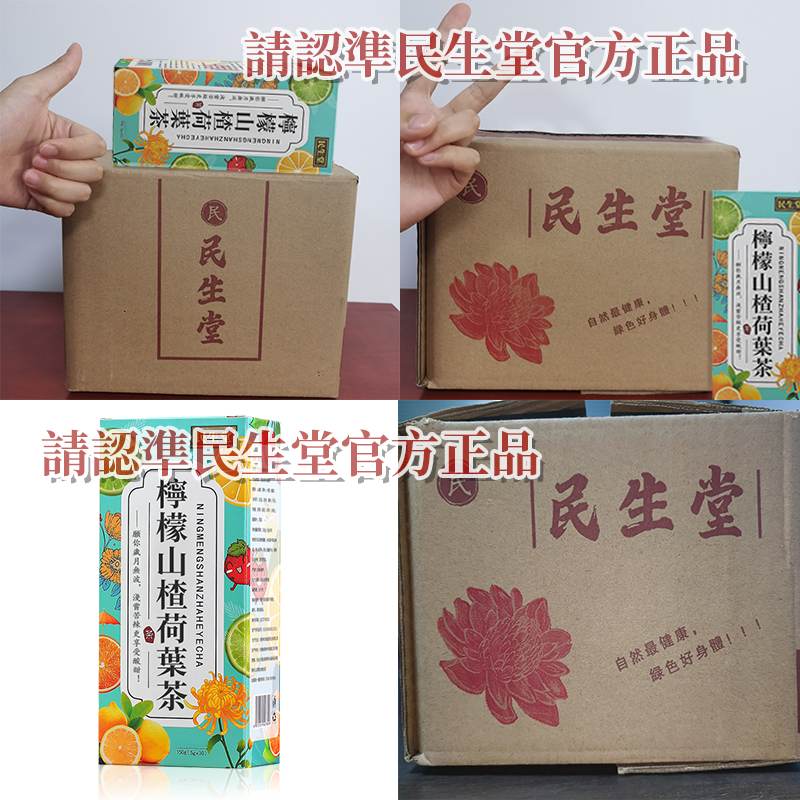 1682129559639242.jpg 02(1).jpg