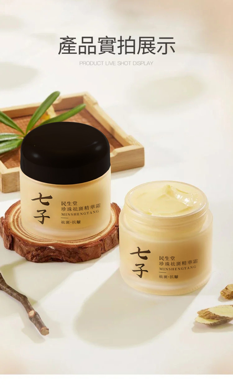 1714372963495991.jpg 20240221_150802_025.jpg