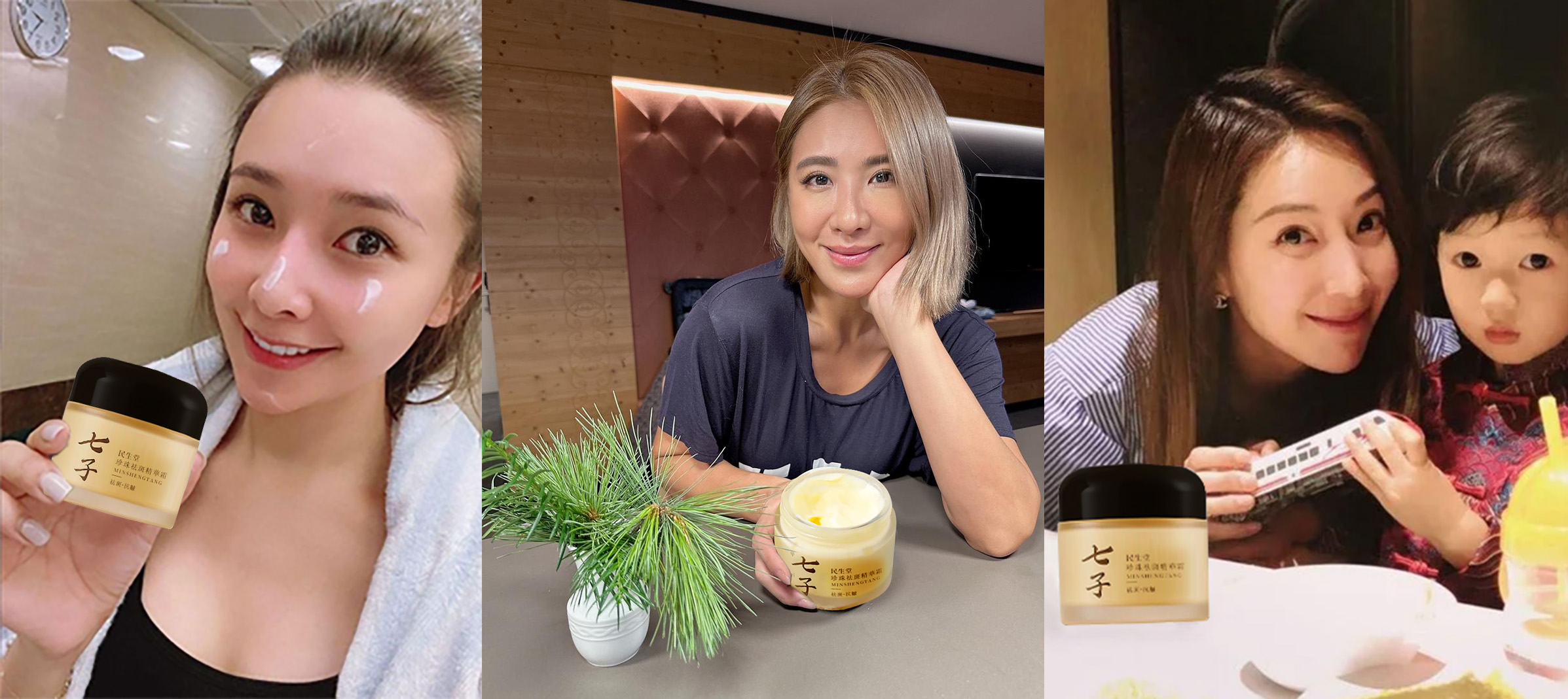 1714364523698027.jpg 0229(10)������߾��A˪.jpg